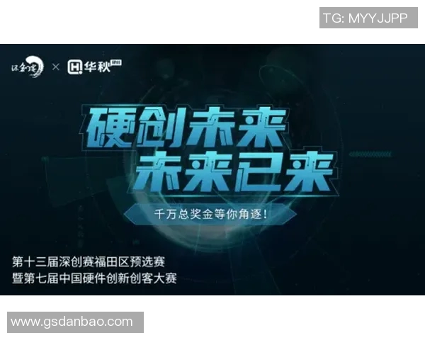 武汉篮球队崛起之路：从默默无闻到世界杯预选赛的闪耀之星