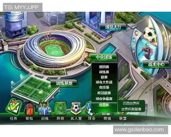 武汉足球队与重庆足球队赛后分析实力对比与战术探讨